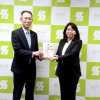 ちばぎん杯チケット３００席分、柏市に寄贈　千葉銀