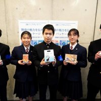 勝浦の魅力ぎゅっと　特産品・土産物パッケージ　中学生作品１００点展示