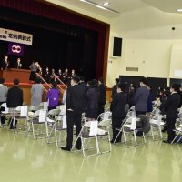 ５６個人団体表彰３年ぶり式典　八街市、市教委
