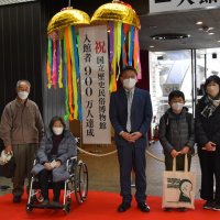 歴博入館者９００万人達成　佐倉　開館４０年、逆風乗り越え