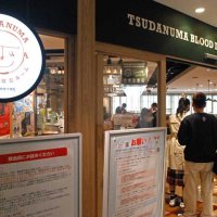 津田沼の献血ルーム再開　パルコ後継「ビート」６階　輸血の需要増　コロナで減っていた手術戻り