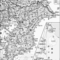 学校地図帳で見る千葉県　旧市町村名「・」で表現 　【千葉地理学会連載　おもしろ半島ちばの地理再発見】