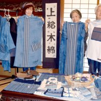 上総木綿に新風を　伝統×現代モチーフ融合　ブランド化へ資金募集　一宮