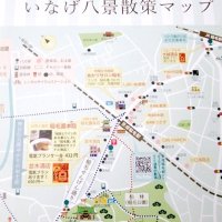 中国の景勝地例に選定　稲毛八景　【千葉地理学会連載　おもしろ半島ちばの地理再発見】
