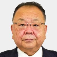 西田三十五氏