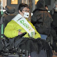 障がい者が抱える選挙の壁　筋ジス患者が千葉市議に　渡辺惟大さん（３６）　多様な社会、実現へ　【千葉市議選２０２３】