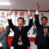 【速報】習志野市長選　宮本氏が４選　元市議２人退ける　【ちば統一選】