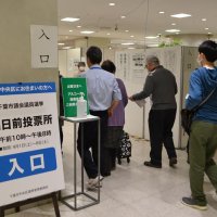 県議選、千葉市議選の期日前投票始まる　そごう千葉店など