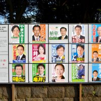 千葉市中央区　定数増も有力そろい　【ちば統一選　千葉市議選２０２３　各候補の動き】（上）