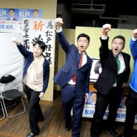 維新・松戸氏４選　１０人激戦制す　松戸市選挙区　【ちば統一選　県議選２０２３】