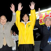 自民４４議席１強堅守　投票率３５・９９％　立民５増１５議席、公明維持　千葉県議選　【ちば統一選２０２３】