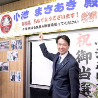 初選挙戦で４選果たす　自民、小池氏「安どと緊張感」　成田市選挙区　【ちば統一選　県議選２０２３】