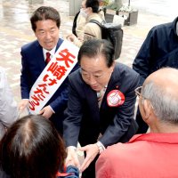 「金権風土の流れ断つ」　立民・矢崎氏と野田元首相　【衆院千葉５区補選】