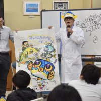 さかなクン、海洋環境問題のプロと語り合うシンポ　「ハイブリッド魚」披露　児童、課題へ理解深める　千葉・館山