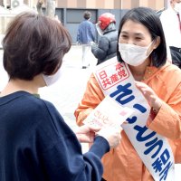 「戦争のない日本」次代に　共産・斉藤氏　【衆院千葉５区補選　候補者を追う】