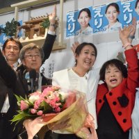 自民英利氏初当選　激戦、立民矢崎氏ら下す　【衆院千葉５区補選】