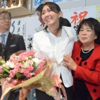 自民・英利氏　逆風の中、激戦制す　【衆院千葉５区補選】