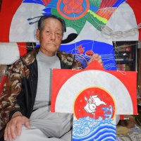 上総の伝統凧作り続け　茂原袖凧保存会会長･鎗田孝雄さん（８４）　【ひと模様】