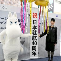 成田空港にムーミン　フィンランド線４０周年祝う