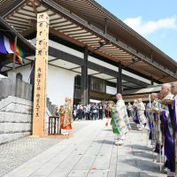 成田山新勝寺で記念大祭　弘法大師空海の生誕１２５０年祝う　５月１３日に奉納総踊りも