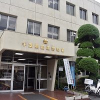無免許運転の疑いで７９歳逮捕　匝瑳署