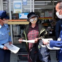 電話番号表示する機能活用呼びかけ　富津署とＮＴＴ　電話ｄｅ詐欺