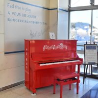 駅ピアノで腕前披露して　７月１５日、フェス出場者募集　勝浦