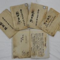 幕末の日記と欄間彫刻　一宮町文化財に指定