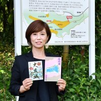 大友城「御城印」きょう２７日発売　東庄町観光協　６月、記念ツアー　山城ガールがデザイン