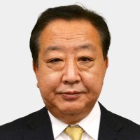 野田佳彦元首相、千葉１４区から出馬意向「自民新人迎え討つ」　新千葉４区には新人擁立の考え