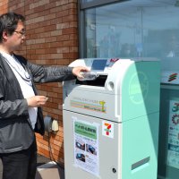 【子ども新聞　週刊ちばにち家】コンビニにペットボトル回収機　千葉市内セブン、資源再生へ　（２０２３年６月１日号）