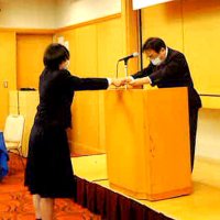 安田教育振興会　奨学生２５人決まる