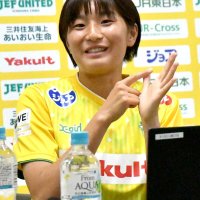 玲海菜　千葉から世界へ　サッカー女子Ｗ杯代表発表　ジェフ千葉