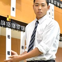 柏陵の今井主将　自信持って堂々と宣誓　開幕戦の船橋古和釜―袖ケ浦、両主将意気込み　第１０５回全国高校野球　千葉大会