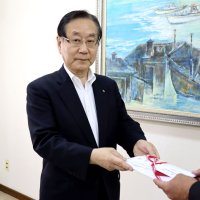 千葉県信用金庫協会　【千葉日報福祉事業団へ寄託】
