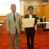 緑の募金運動で功績　１２社・団体に感謝状　県緑化推進委員会