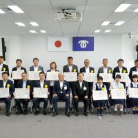 駅トイレ改修で感謝状　市原市、企業や中学生に