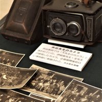 井出伊朝美・全さんの親子が２代にわたって使用したカメラ