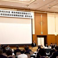 新湾岸道路計画の早期具体化要望へ　期成同盟が総会