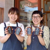 「西千葉コーラ」シロップ発売　牛乳や酒類など好きな組み合わせで　千葉市のショップ、エウレカコーヒーが開発