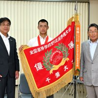 専大松戸「日本一目指す」　大森主将、活躍誓う