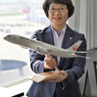 地元発展の手伝いを　成田市出身、ＪＡＬスカイ社長就任　斉藤久美子さん（６０）　【ひと模様】