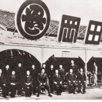 小売りは「平和の象徴」　顧客第一に変革重ね　イオン（千葉市美浜区）　【伝統の企業　江戸から令和　千葉県誕生１５０年】