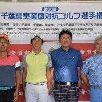 団体の部３位の千葉市役所
