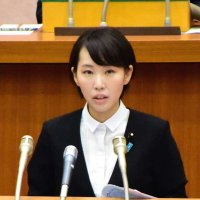 出席停止措置毅然と運用を　千政団・水野友貴議員　【千葉県議会答弁要旨代表質問】
