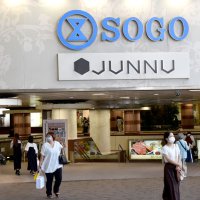 「高級感保って」「都内行くしか」　そごう・西武売却決定　千葉市長「丁寧な説明を」