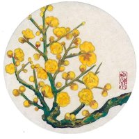 小笠原明代　日本画展ｖｏｌ．２～招福植物図譜～、長沼慧絵画展　～楽園の誘い～