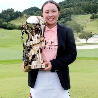 山本攻め抜き初優勝　アマ１８歳がサプライズ　千葉女子オープンゴルフ