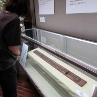 求む情報！　謎の直刀どこで発掘？　特定へ、鍵は「山崎直三郎」　市立市川考古博物館