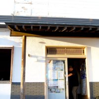 移転を決めた「ら～めん　コジマル」。店の看板は取り外されていた＝１４日午後５時１５分ごろ、茂原市八千代